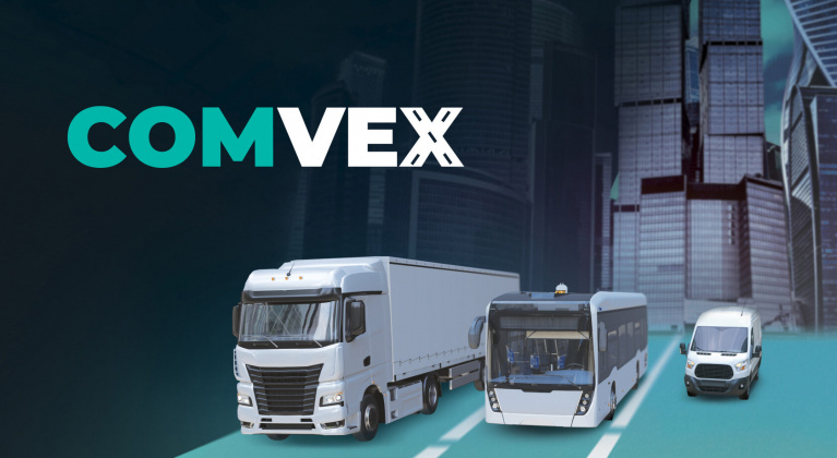 Участие МПС в COMTRANS / COMvex: решения для парков коммерческой техники